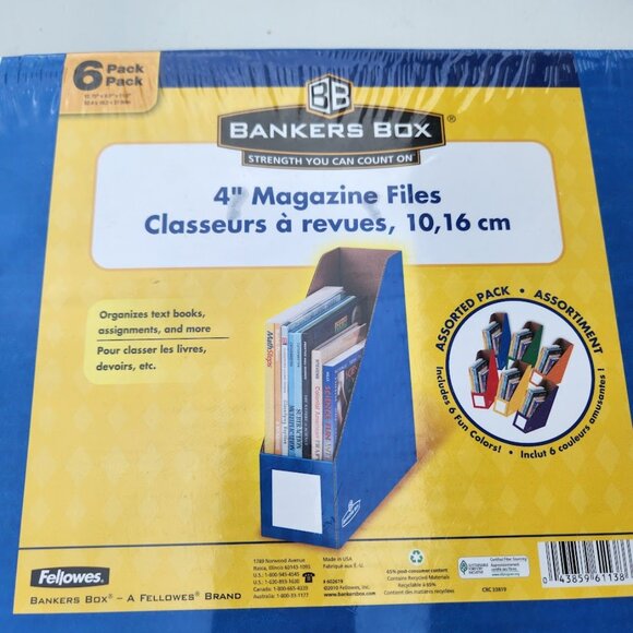 NEW 6 Pack Bankers Box 4" magazine Files Organizer Organization Office Classroom - Picture 2 of 7